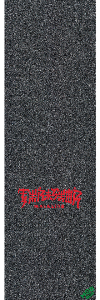 MOB X THRASHER CHINATOWN SM GRIP TAPE SHEET (10IN X 33IN)