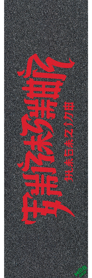 MOB X THRASHER CHINATOWN LG GRIP TAPE SHEET 10IN X 33IN)